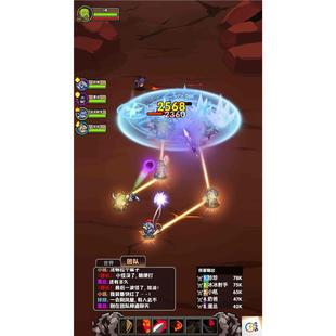 cocos creator游戏源码 砍不过我呀 兽人永不为奴