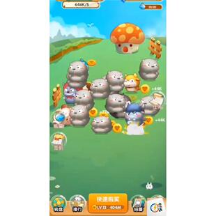 cocoscreator 梦幻动物园 源码经营游戏源码 非逆