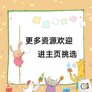 unity原创森林射击小游戏unity3d成品demo编号155