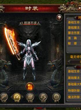 传奇手游源码开发cocos2dx幽冥传奇全套源代码+开发文档+大约54G