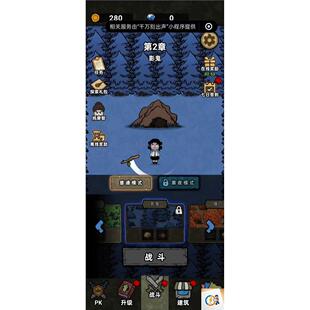 cocoscreator 逆向千万别出声猎梦保卫战 小游戏源码