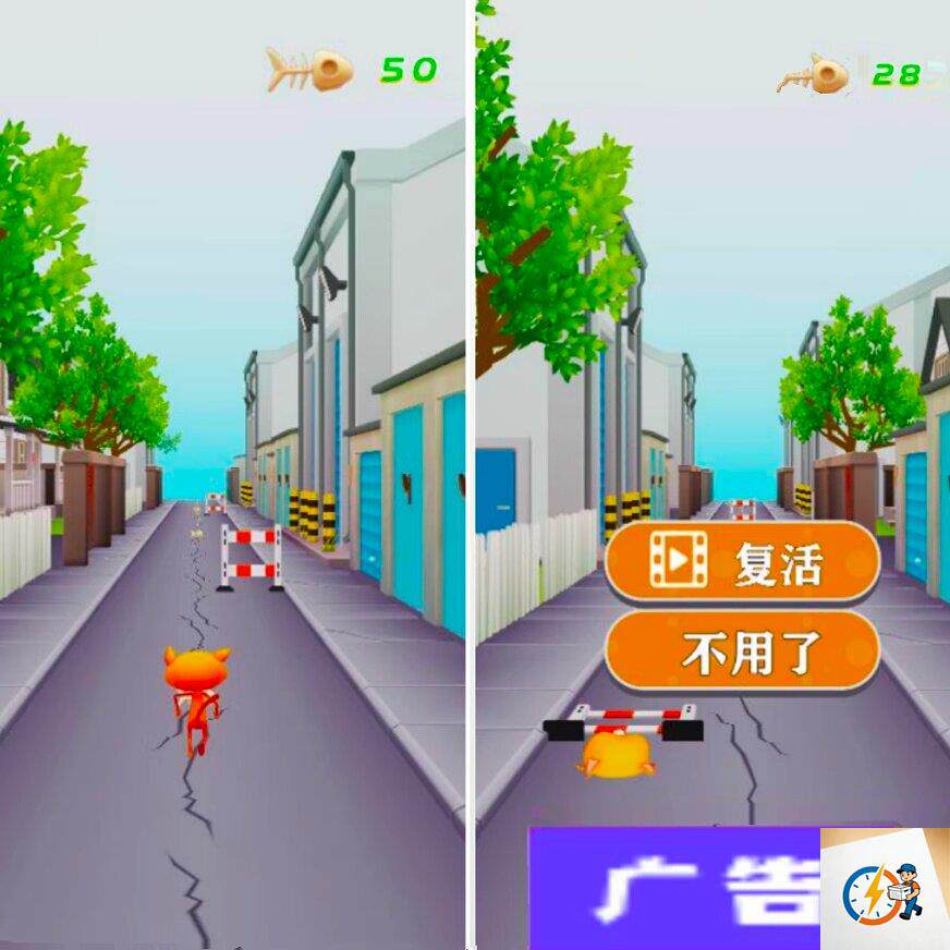 cocos懒猫跑酷 cocos creator小游戏源码,完整游戏项目，非逆向