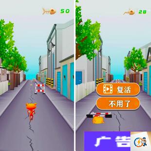 cocos懒猫跑酷 cocos creator小游戏源码,完整游戏项目，非逆向