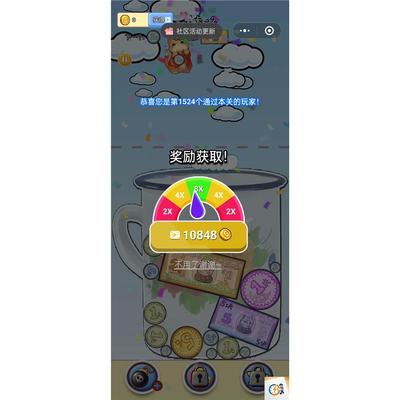 Cocos creator 小游戏源码 非逆向