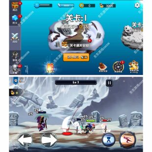 cocos逆向 无尽的边界 永劫武侠吃鸡 cocos creator小游戏原始码