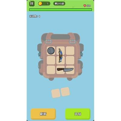 cocos creator小游戏源码  背包英雄 可学习、可