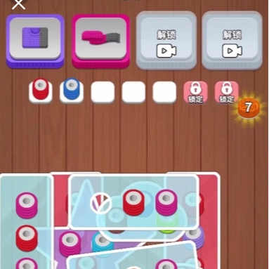 非逆向cocos creator拆个毛线啊游戏源码闯关游戏解,商务/设计服务,设计素材/源文件,淘宝优惠券,粉丝福利购,淘宝优惠卷