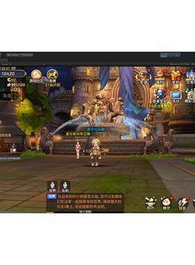 手游原始码Unity3D毕设C++龙之谷舞娘职业版游戏源代码