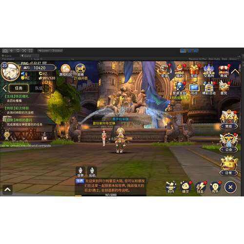 手游原始码Unity3D毕设C++龙之谷舞娘职业版游戏源代码