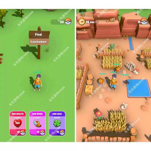 Unity源码 动物派对 Unity3d游戏源码完整非逆向