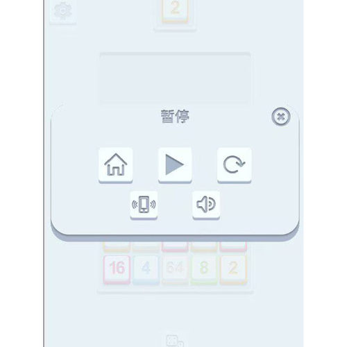 cocos creator 浮云消消乐  3.8.3 ts 小游戏原始码  2048消消乐