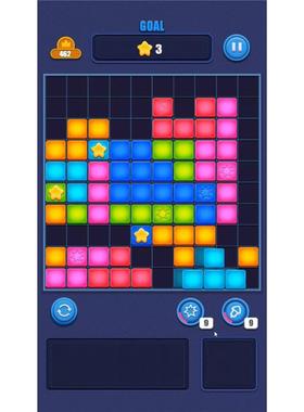 cocos小游戏源码 球球消消乐 完整精品小游戏源码，亲测可