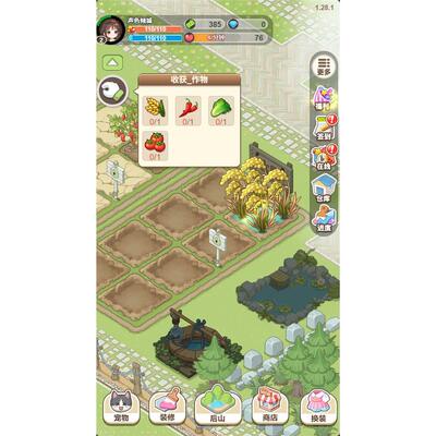 cocos creator小游戏源码 梦想遇见童话小游戏源码