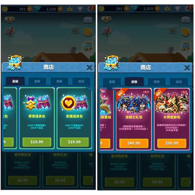 点击幻想 休闲小游戏源码 | Unity3D引擎APP编程开发