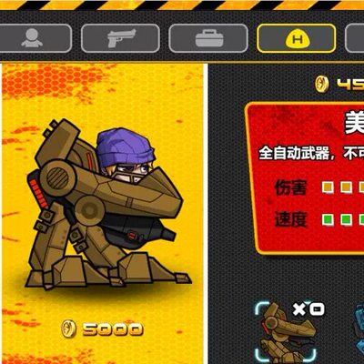 H5手游原始码 Cocos Creator小游戏 僵尸终结者2 原始码
