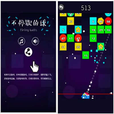 cocos原始码 不停歇的球 非逆向 TS代码休闲小游戏cocos creator