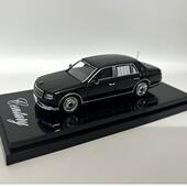 UWG60 绝版 日本总理专车合金模型 Toyota Century 64丰田世纪