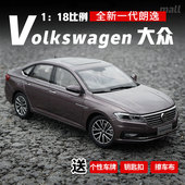 原厂 2018款 上汽大众 ALL 1：18 Lavida 全新朗逸 New 汽车模型