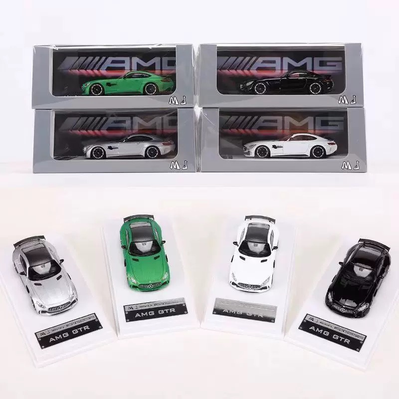 MJ 1 64 奔驰硬顶合金超级跑车模型Mercedes Benz AMG GTR