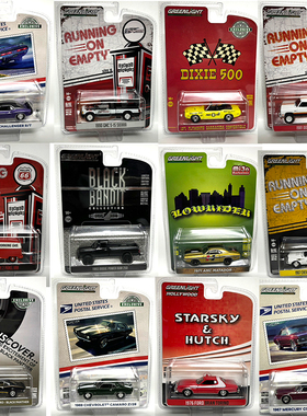 1/64绿光雪佛兰福特野马道奇挑战者大众面包车维多利亚警车模型