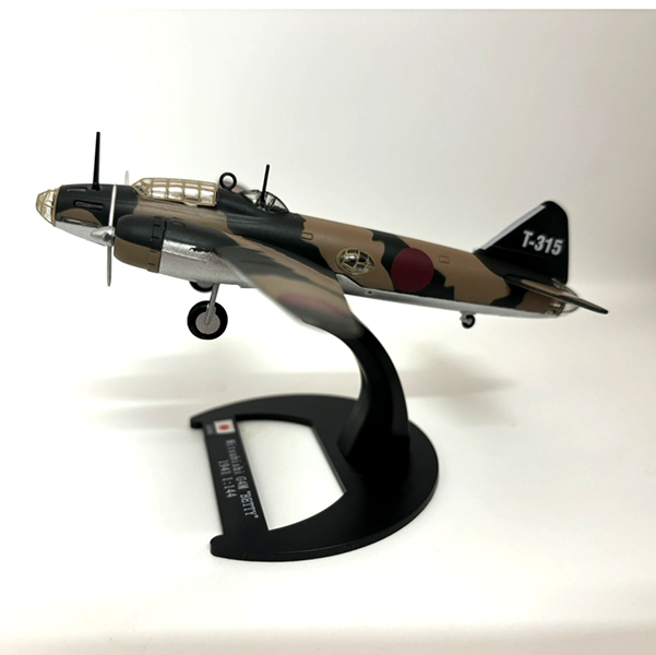 1/144合金机身 Mitsubishi G4M BETTY 贝蒂战斗机成品飞机模型 玩具/童车/益智/积木/模型 飞机模型 原图主图