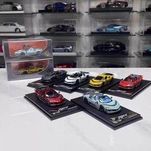 DCM&TPC联名款1:64改装Mansory SF90 F9XX超跑车合金汽车模型摆件