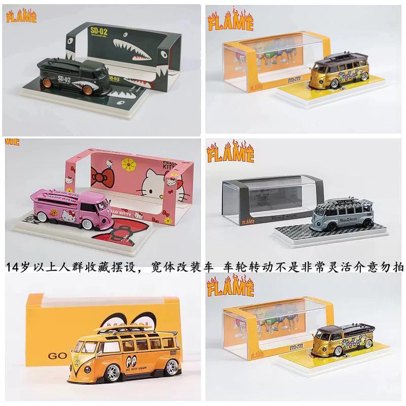 1/72战斗机模型合金成品