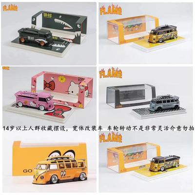 1/72战斗机模型合金成品