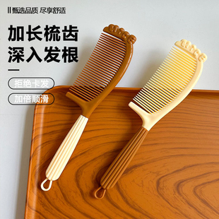 可爱NICE可悬挂梳女士专用长发家用学生随身便携儿童宝宝女孩梳子