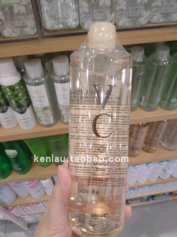 甜橙经济装亮肤爽肤水ATREUS泰国