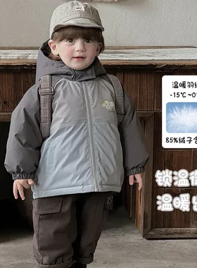 男童羽绒外套冬季新款婴幼儿90白鸭绒羽绒服 a类男宝宝加厚连帽衫