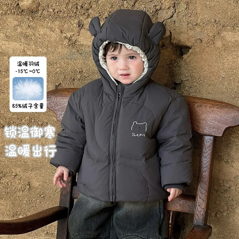 婴儿加厚防寒羽绒服保暖上衣