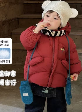 男童羽绒服外套春秋季连帽
