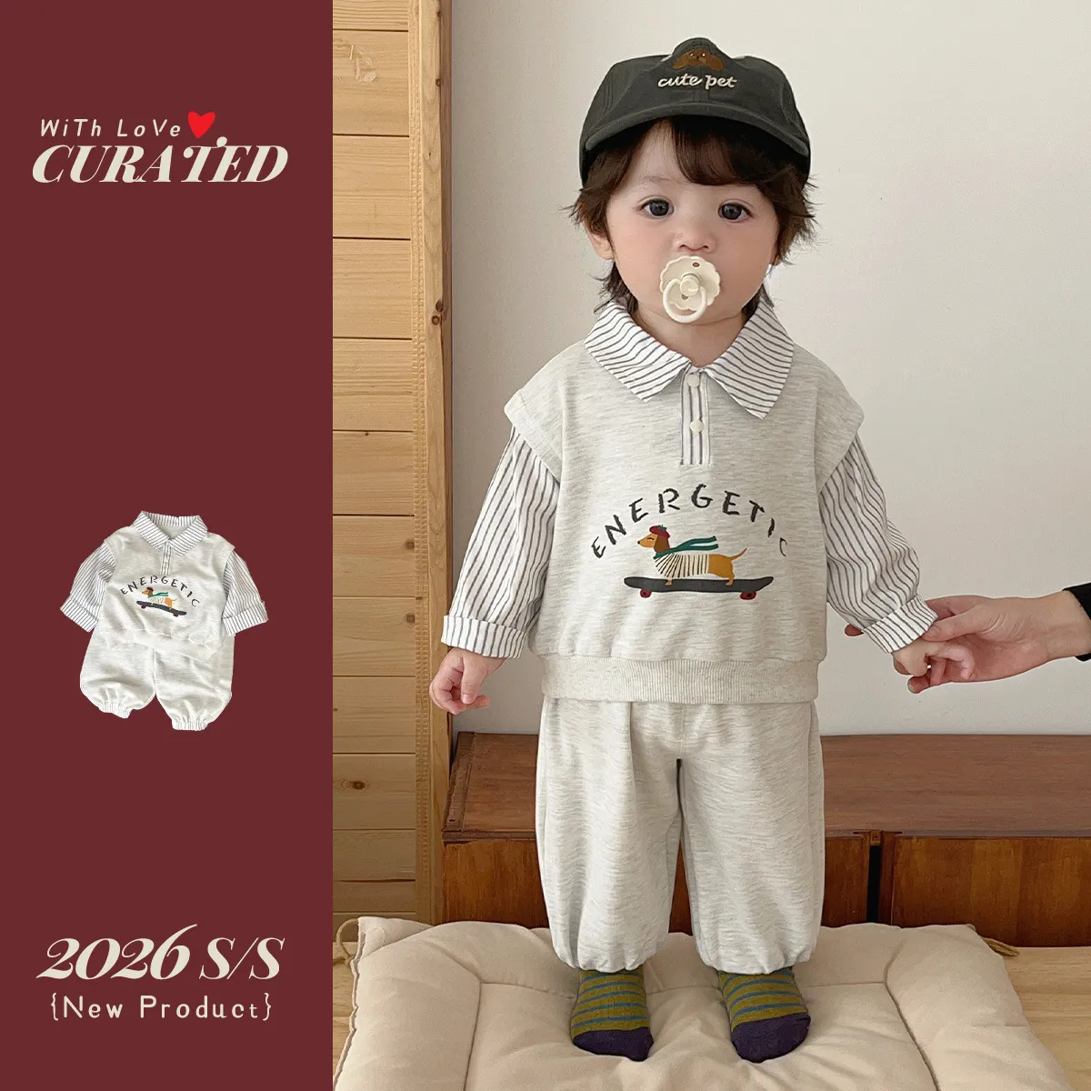 男童套装春装新款帅气时髦宝宝卫衣裤子春秋儿童衣服两件套潮