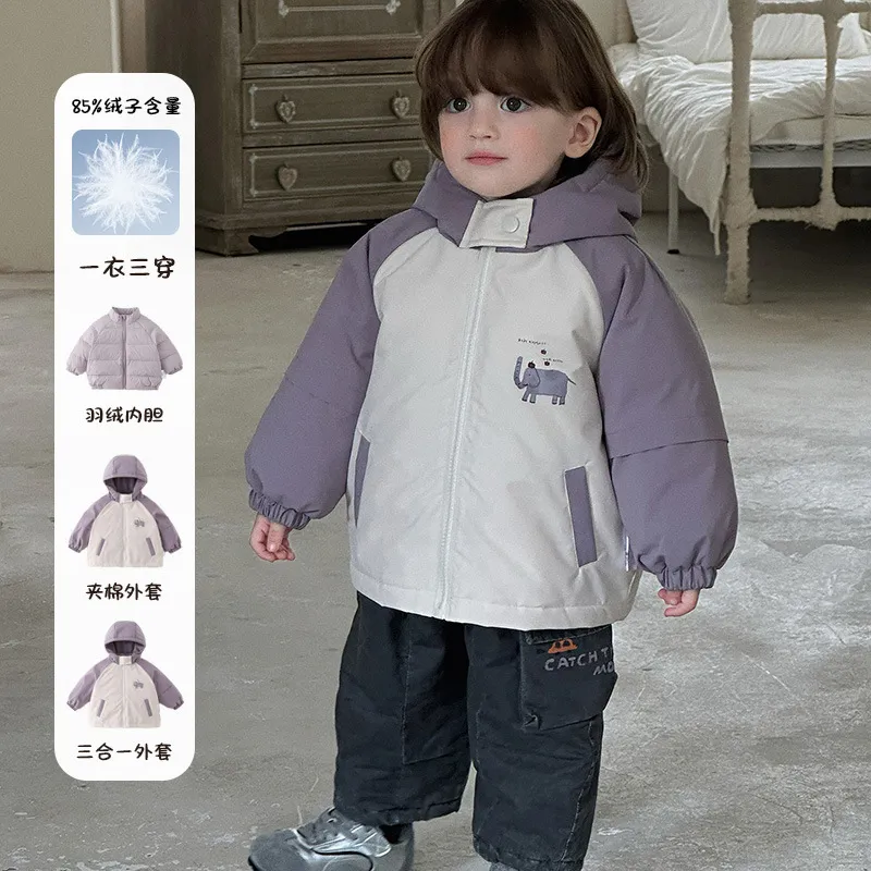 男宝连帽冲锋衣 a类2025冬新款婴幼儿三合一羽绒内胆男童防风棉衣