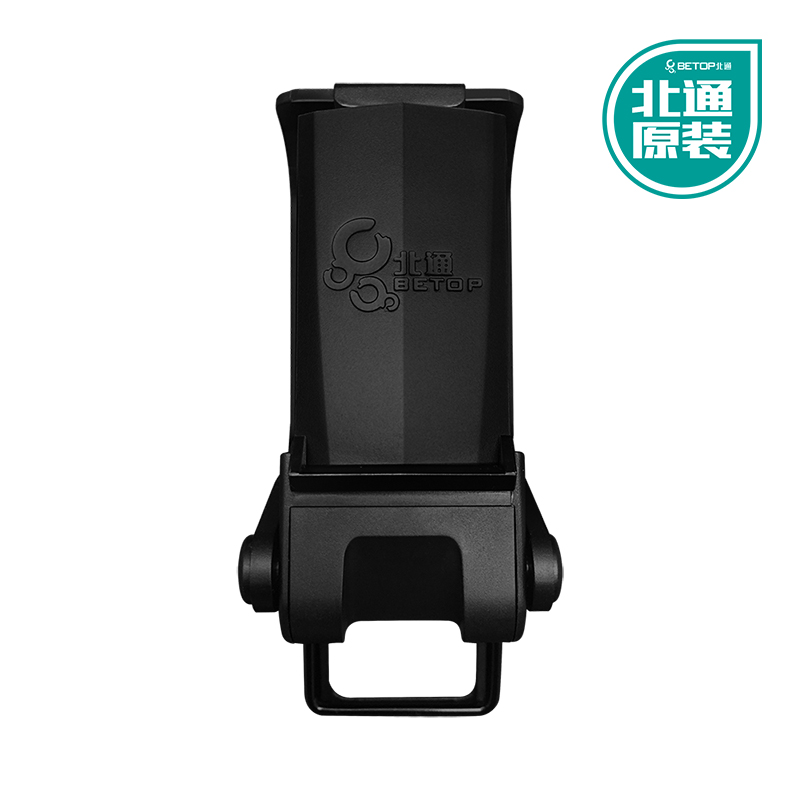 Support téléphone portable BETOP - Ref 1367459 Image 5