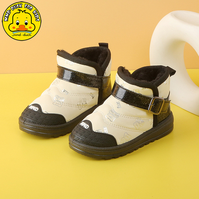 MMDDUCK正品儿童雪地靴女宝冬季棉鞋女童加绒宝宝棉靴男童短靴子5