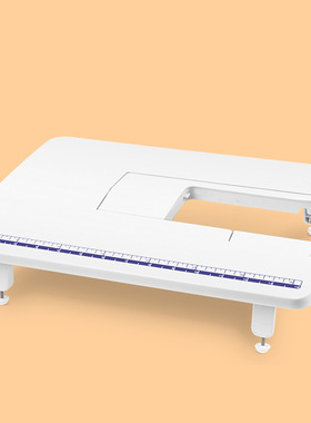 兄弟多功能家用缝纫机AS1450 JA001 JA002 GS2700 GS2786K扩展台