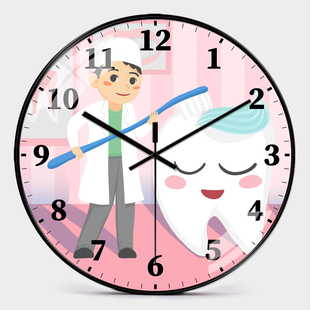 口腔医院牙科诊所挂钟创意时尚 卡通牙齿时钟简约客厅卧室静音钟表