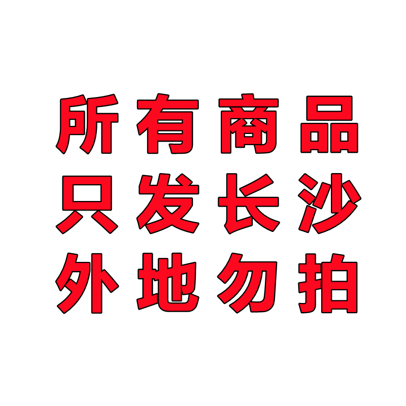 长沙建材配送沙子水泥装修 南方M325水泥 家装工装 贴地板