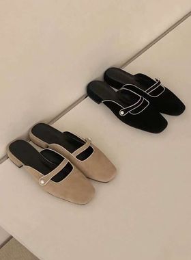 mysa lader设计师品牌 麦莎珍珠丝绒包头拖鞋 春夏外穿软底凉拖鞋