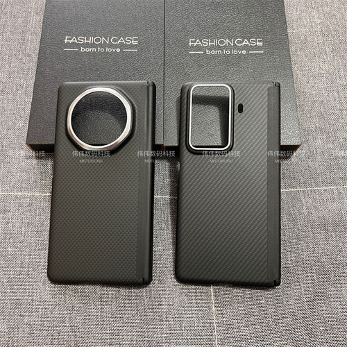 华为magicv3碳纤维超薄款手机壳