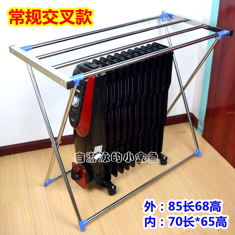 神器加厚不锈钢油汀包邮衣架