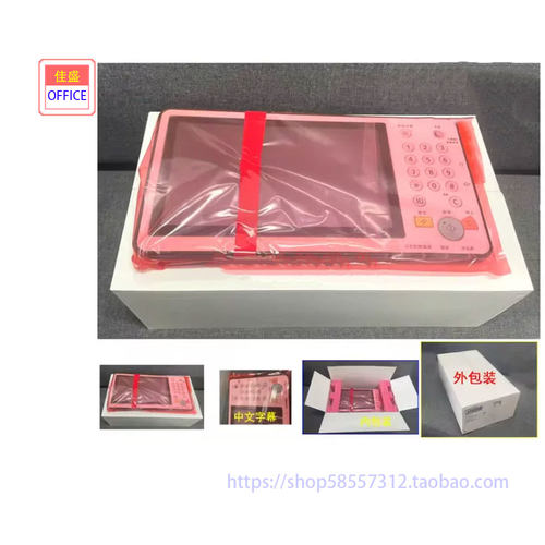 操作面板伟佳欣业显示屏液晶屏