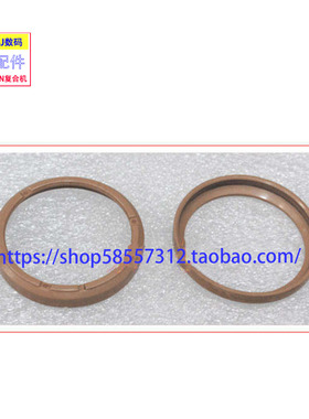 佳能IR4025 4035 4045 4051 4225 4235 4245 4251定影膜 轴套 1支