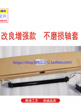适用佳能IR2520i 2525i 2530i 2520定影 加热组件 膜组件FM4-8446