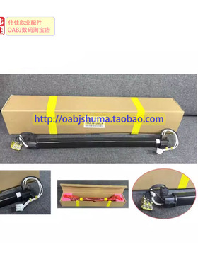 原装全新  佳能 IR3530 3570 4530 4570 3030n 3035N 定影膜组件