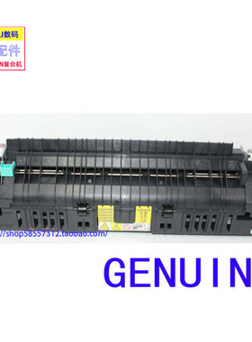 适用 佳能IR 4525 4535 4545 4551定影器 加热组件 定影J021