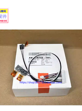 适用佳能C7565 C7570 C7580 C165 C170 C265定影热敏电阻 保险