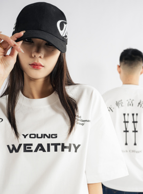 MGG 25SS美式复古英文短袖T恤国潮夏季男女同款运动休闲半袖体恤